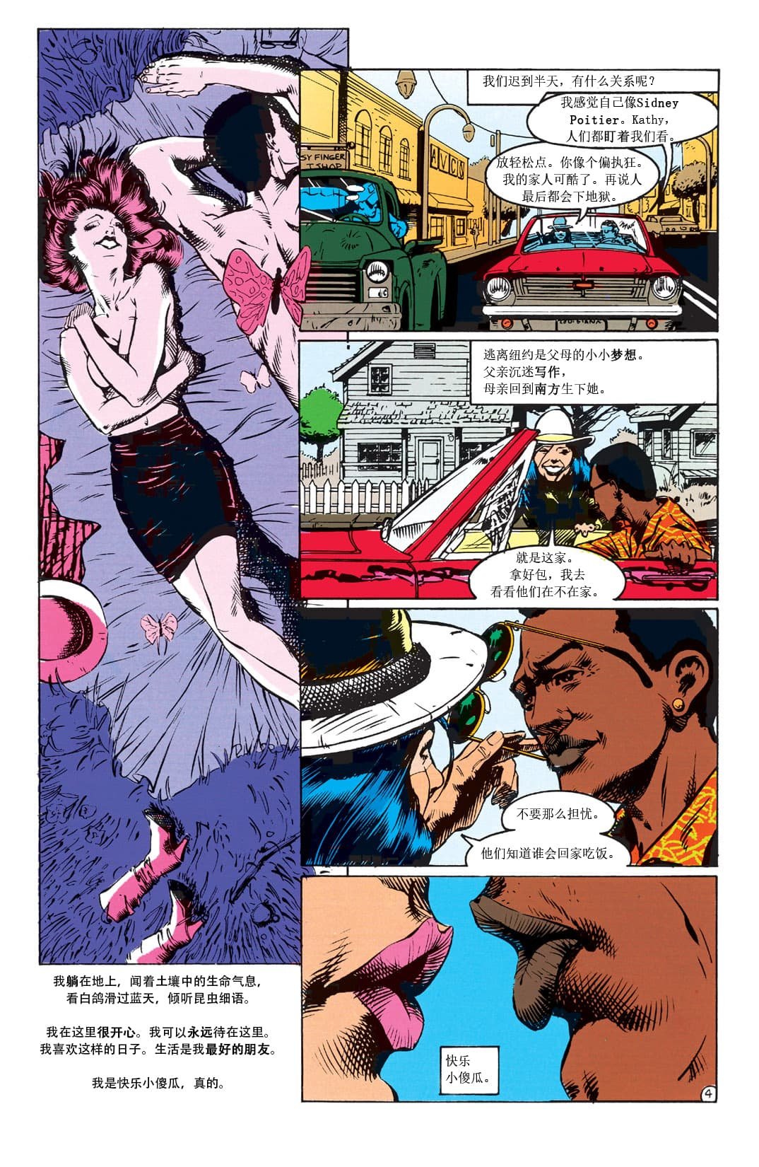 第01卷