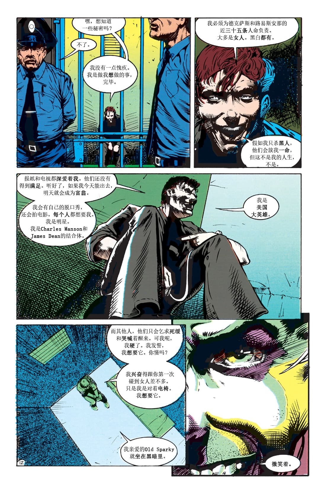 第01卷