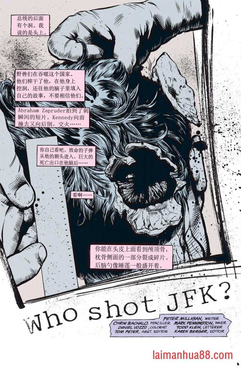 第02卷