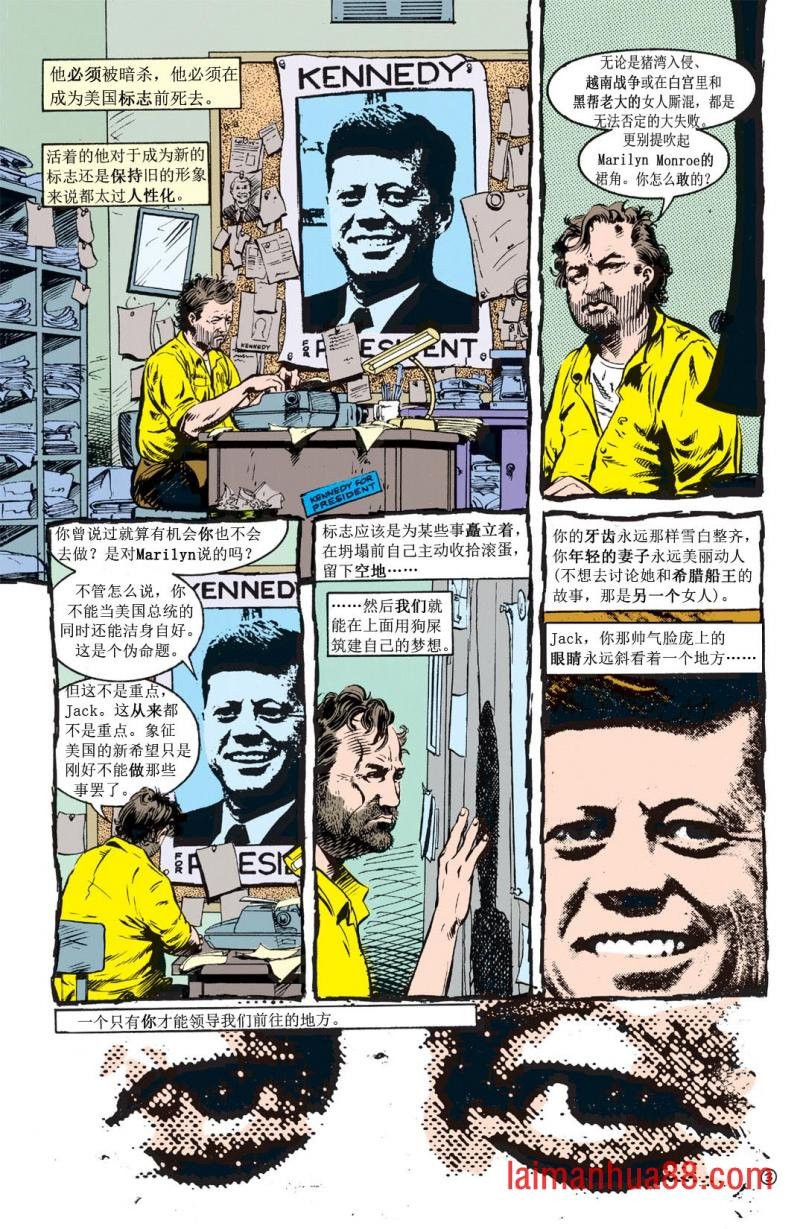 第02卷