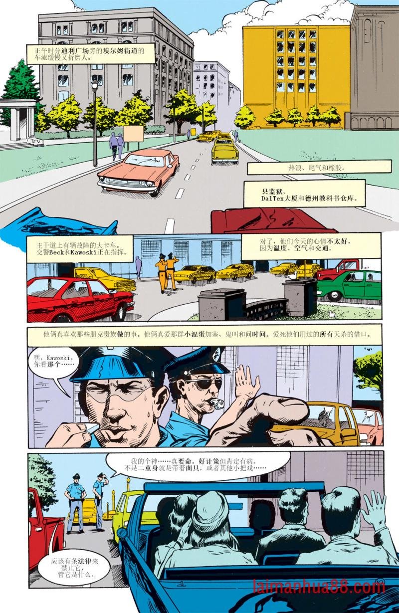 第02卷