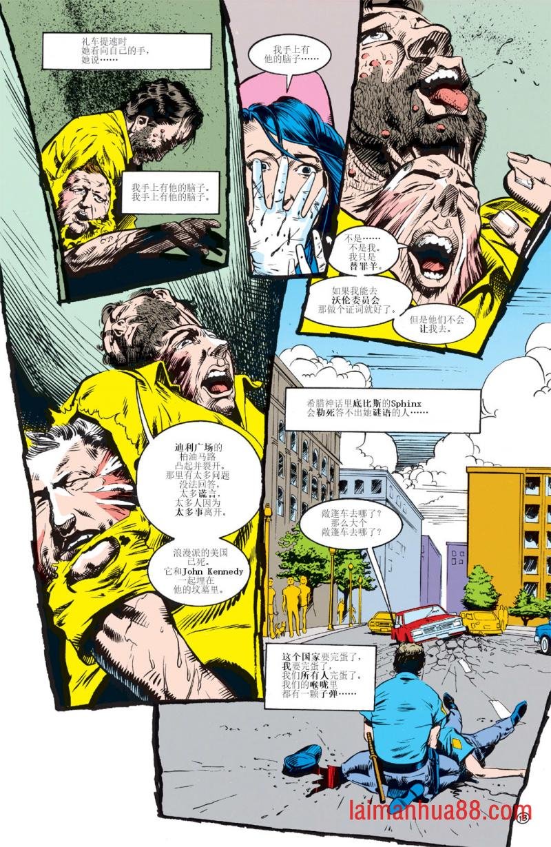 第02卷