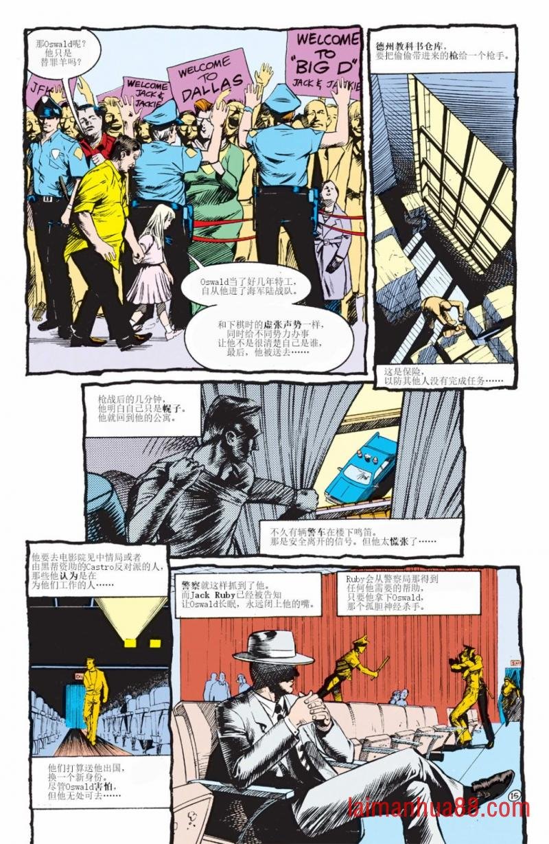 第03卷