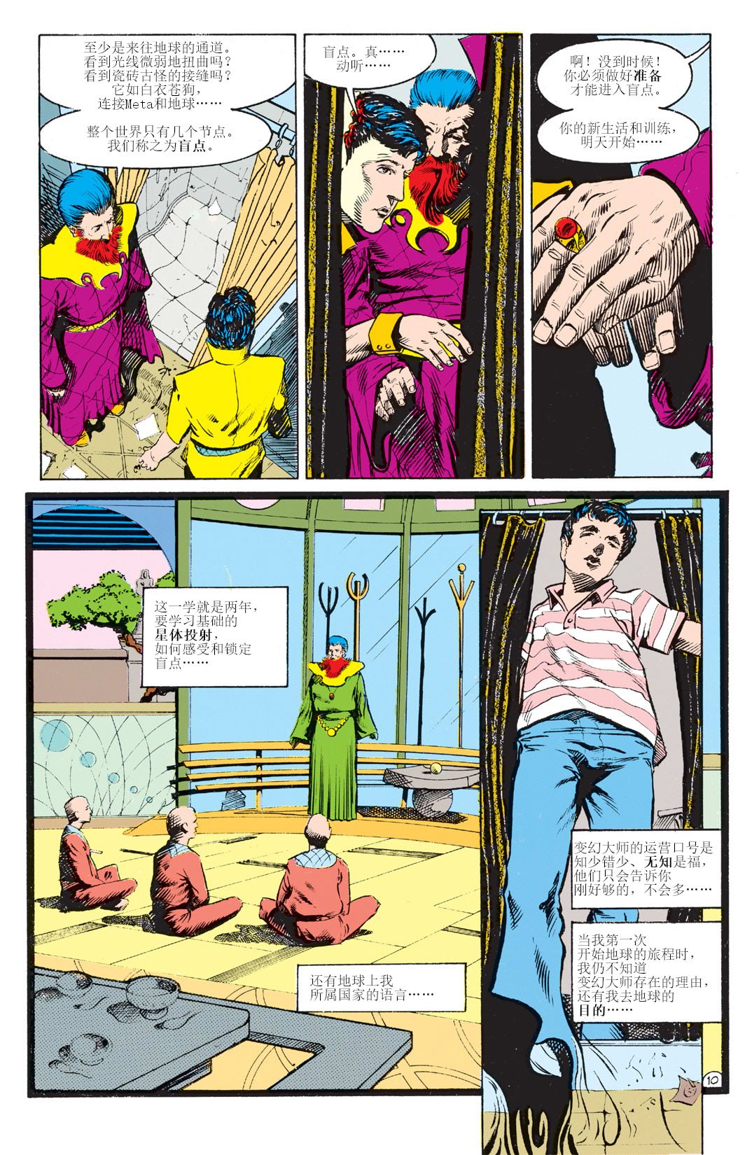第04卷