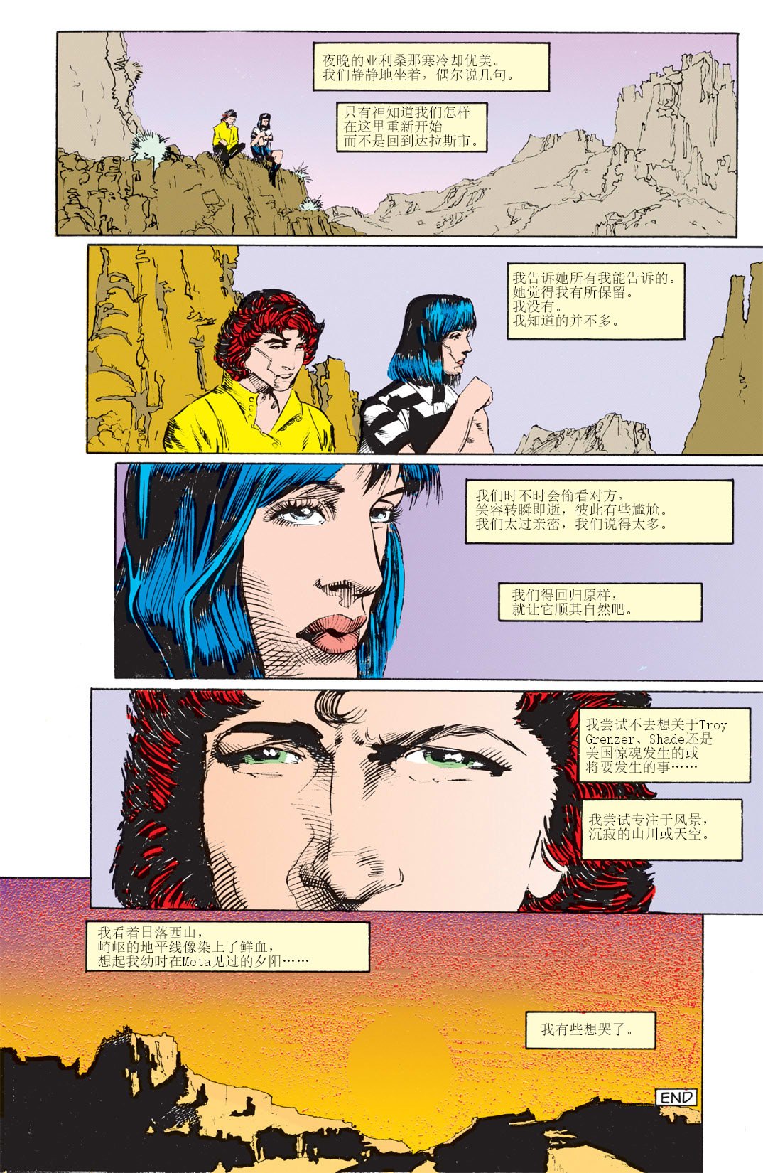 第04卷