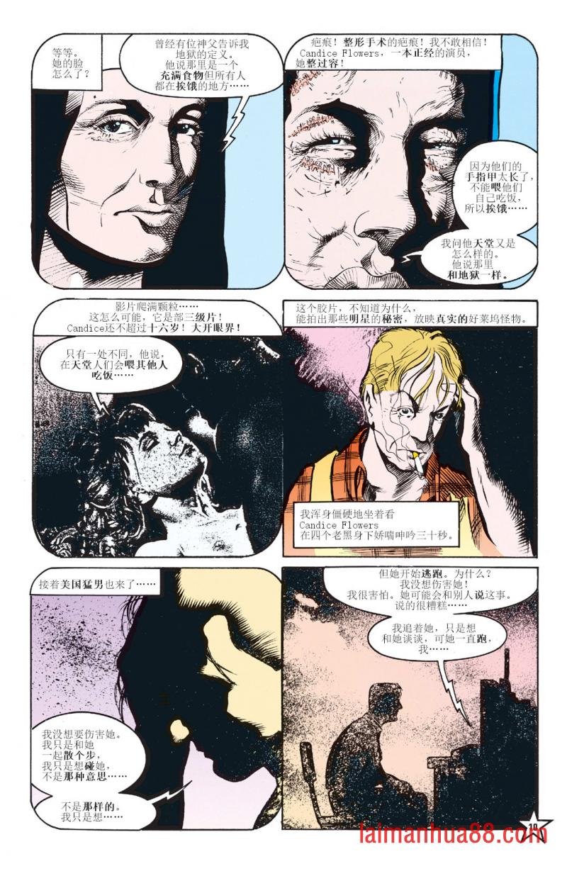 第05卷