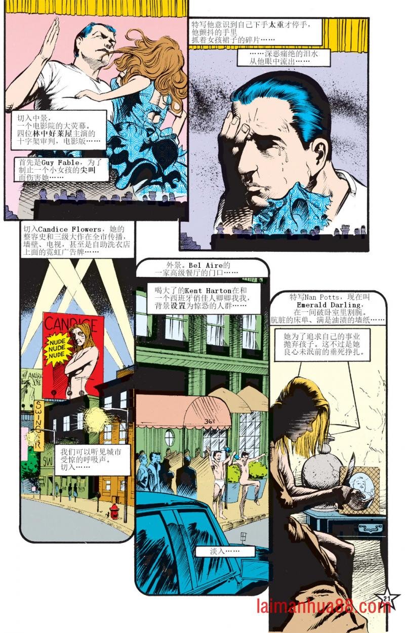 第05卷
