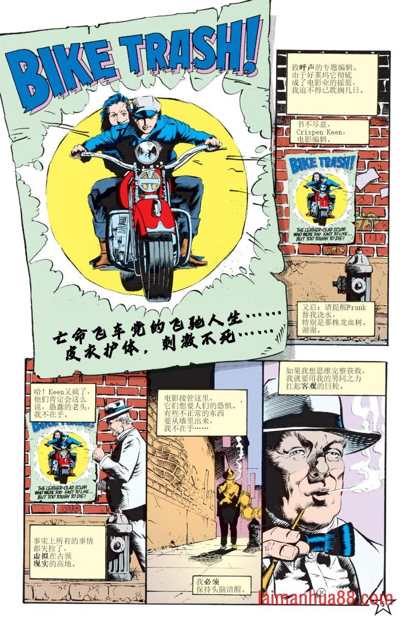 第06卷