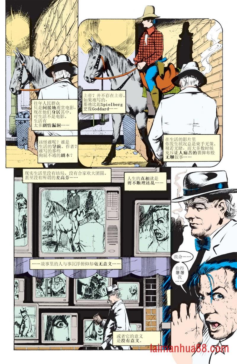 第06卷