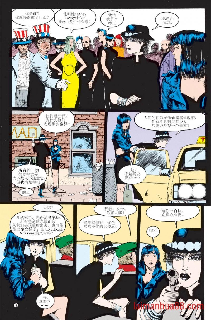 第08卷