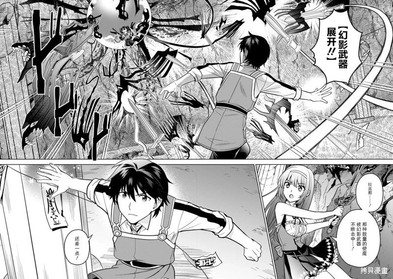 第52话