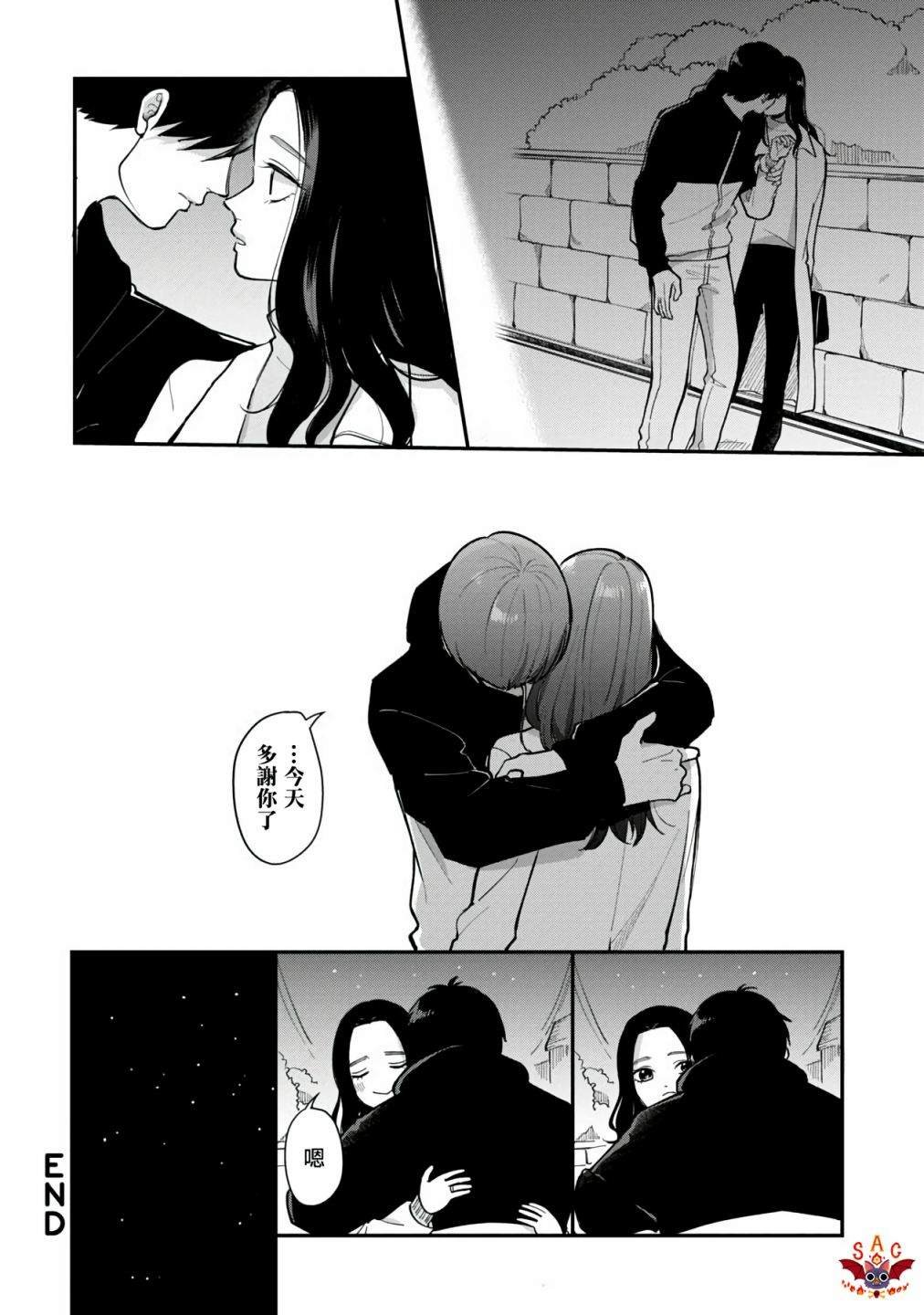 第45话