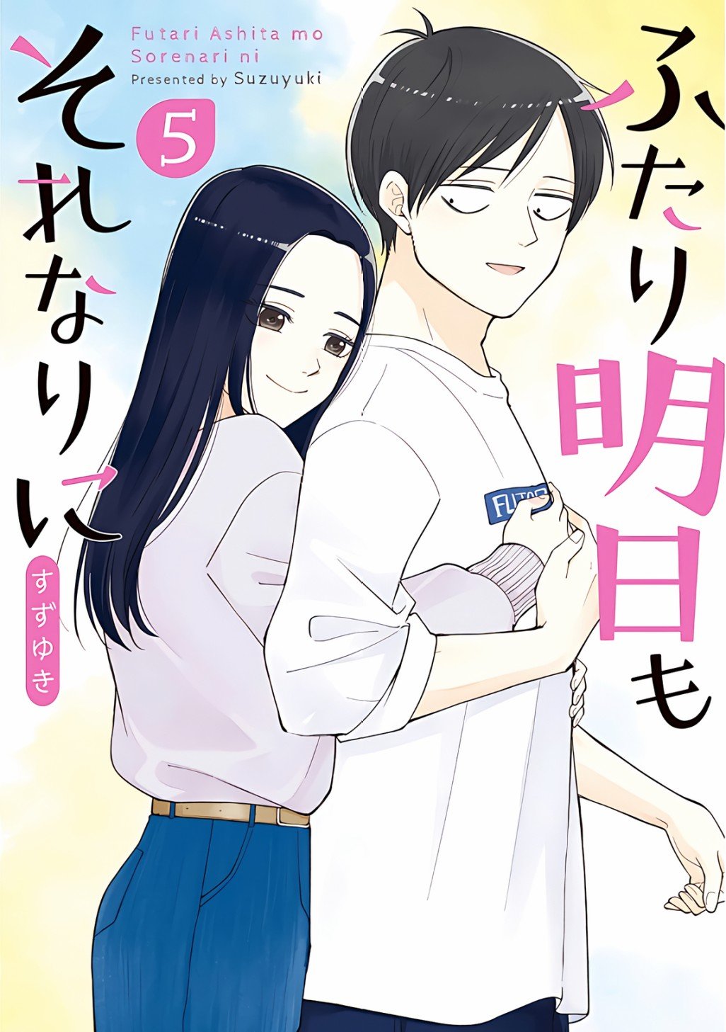 第71话