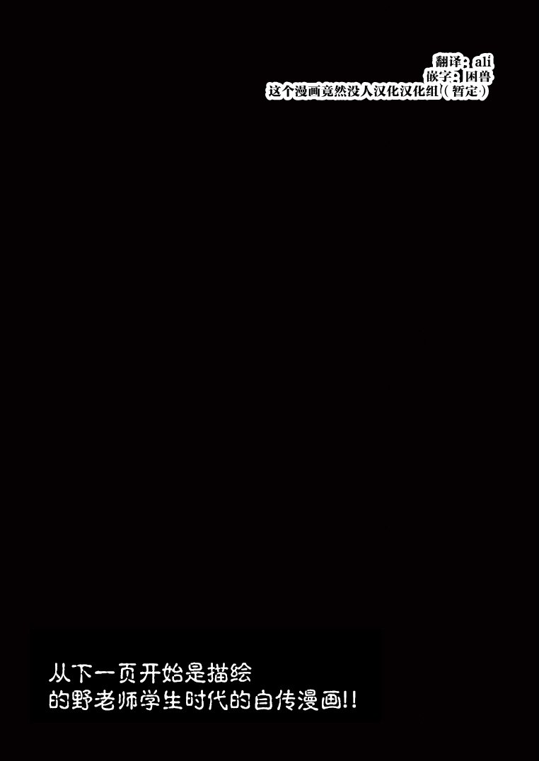 第1卷附录