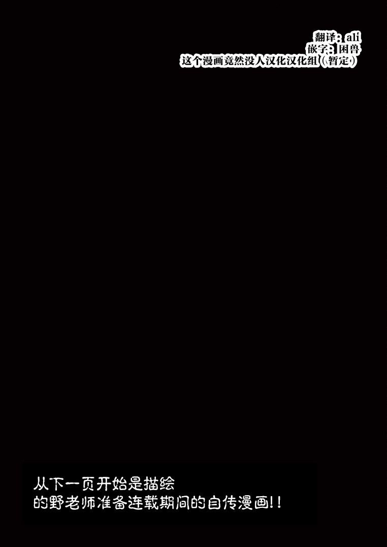 第2卷附录