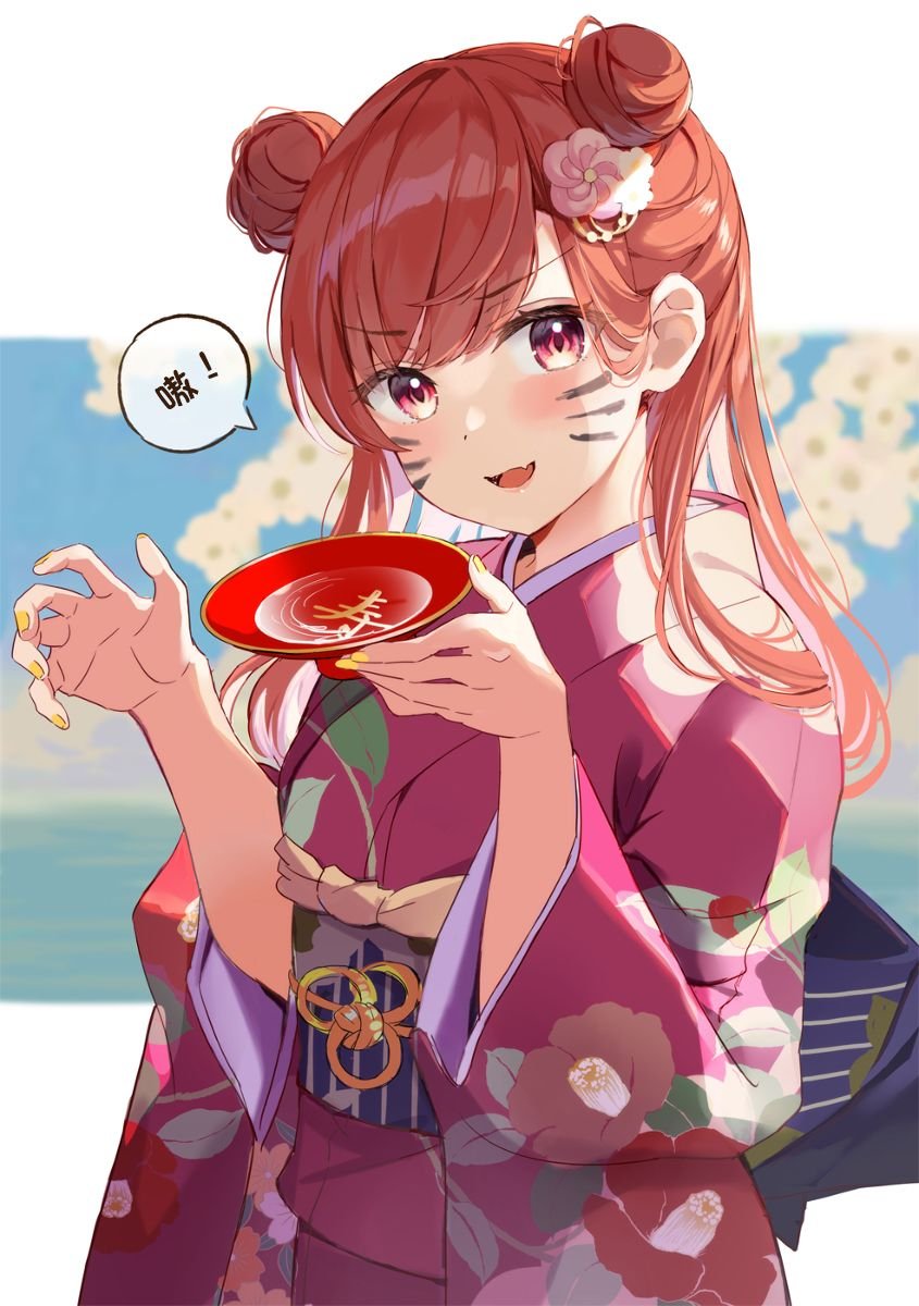 第3.5话