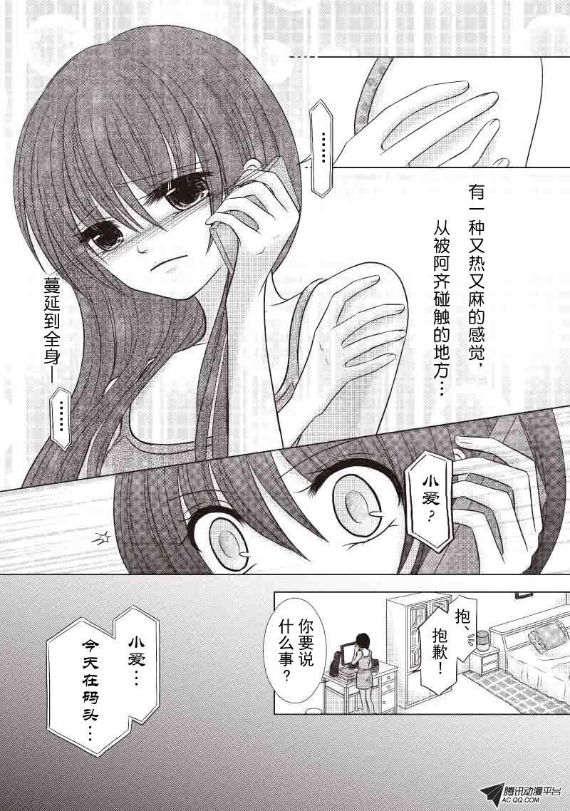 天秤的两端