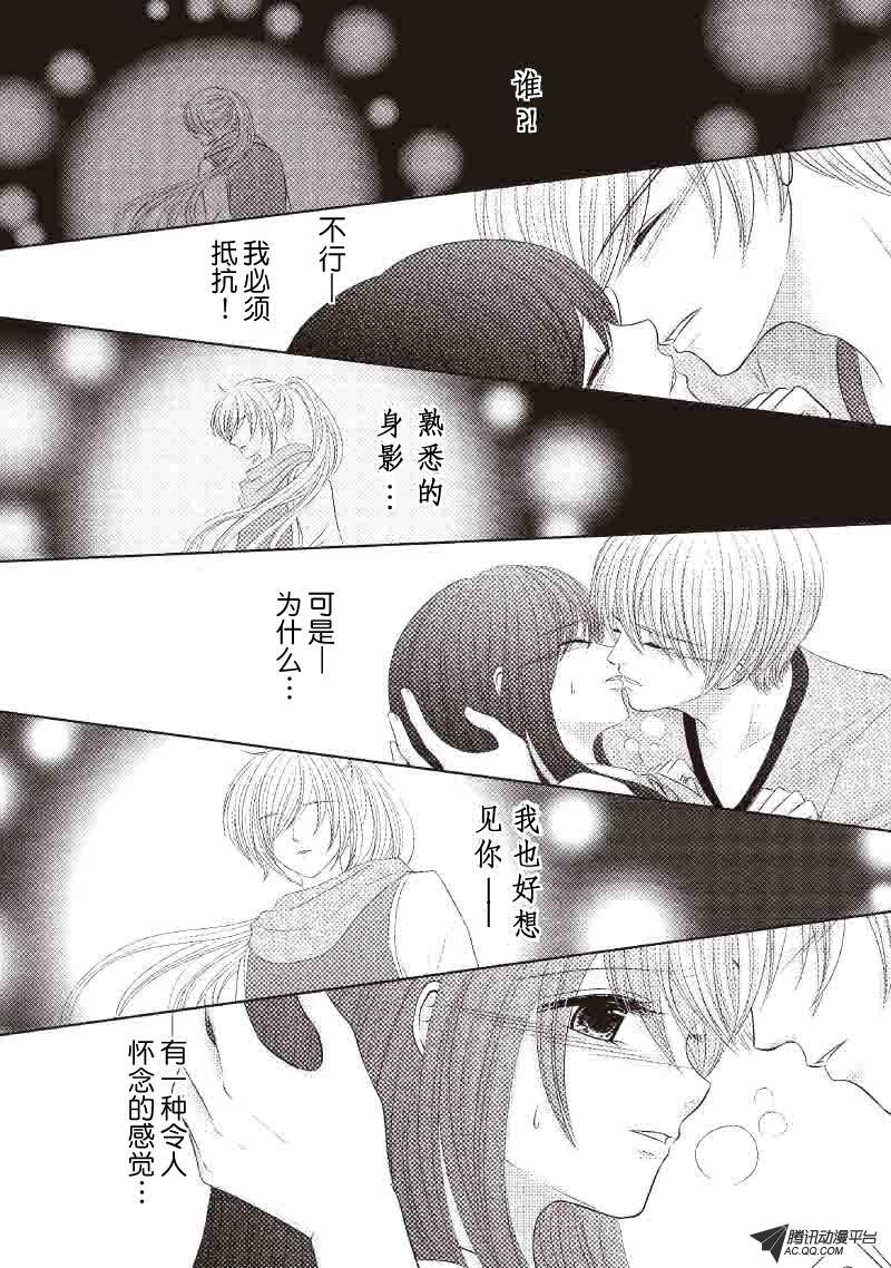 苍.哈萨里欧