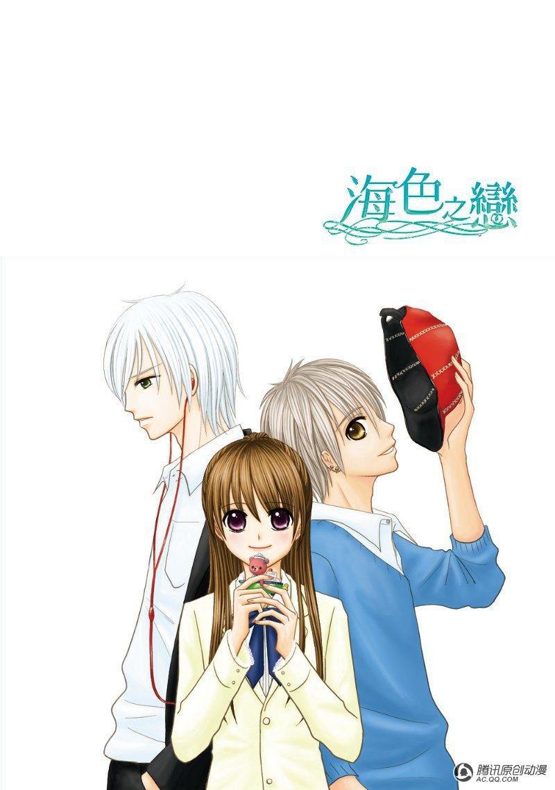 遗憾的声音