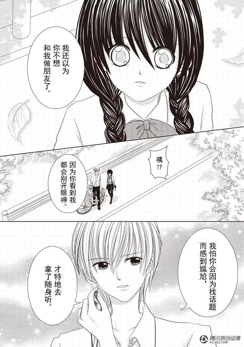风雨前的宁静