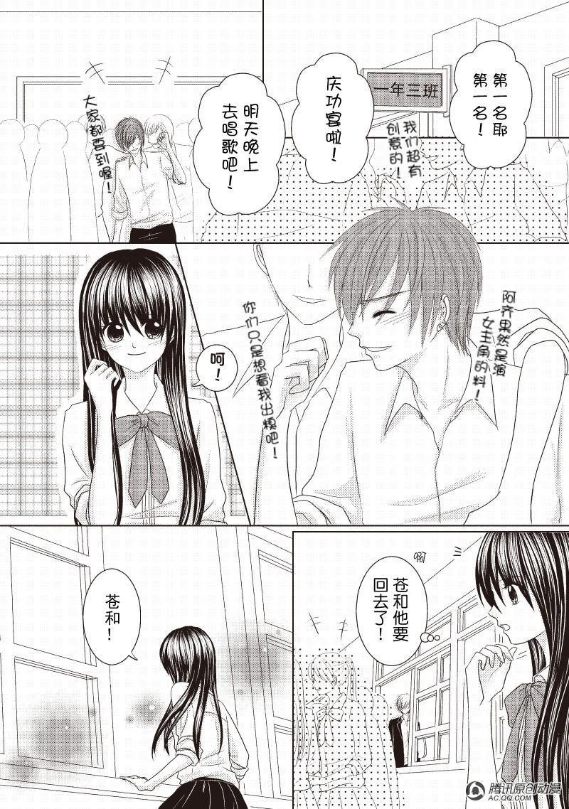 风雨前的宁静