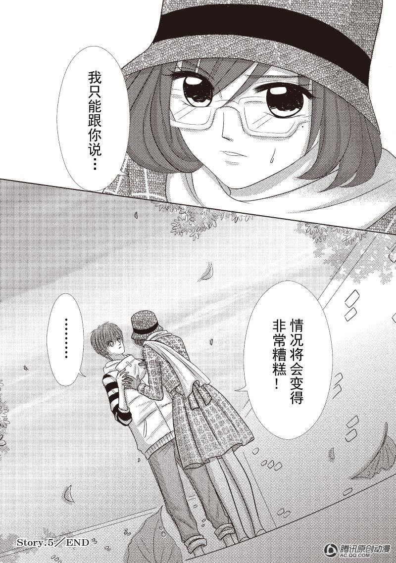 风雨前的宁静