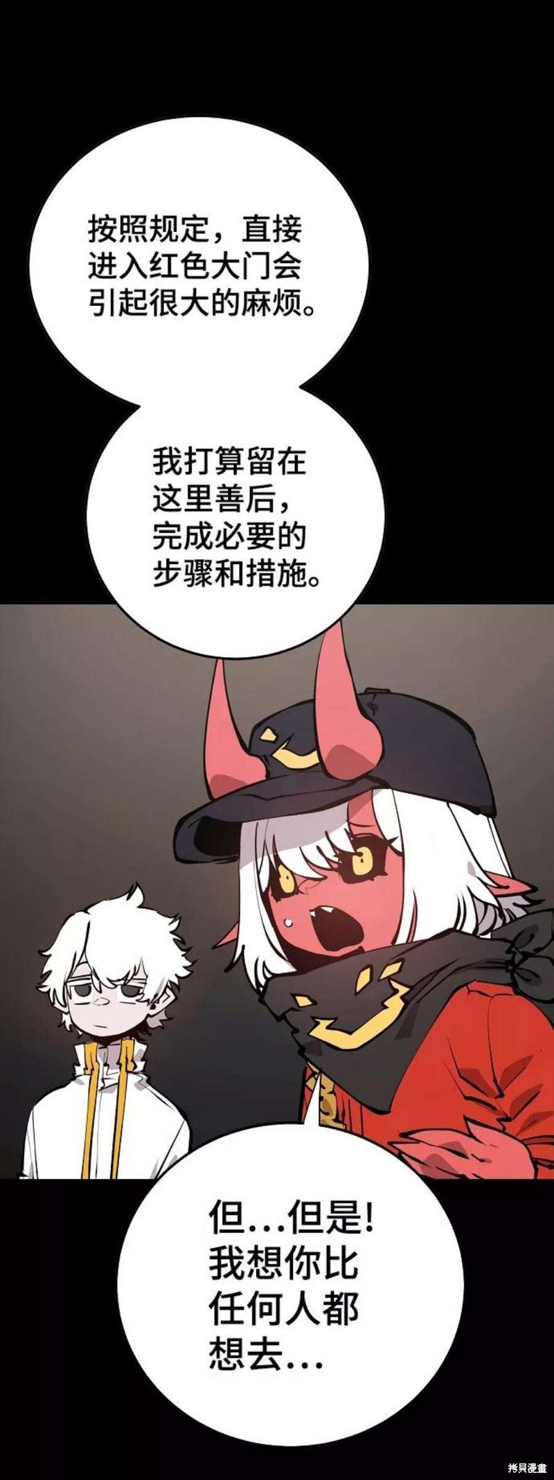 第100话