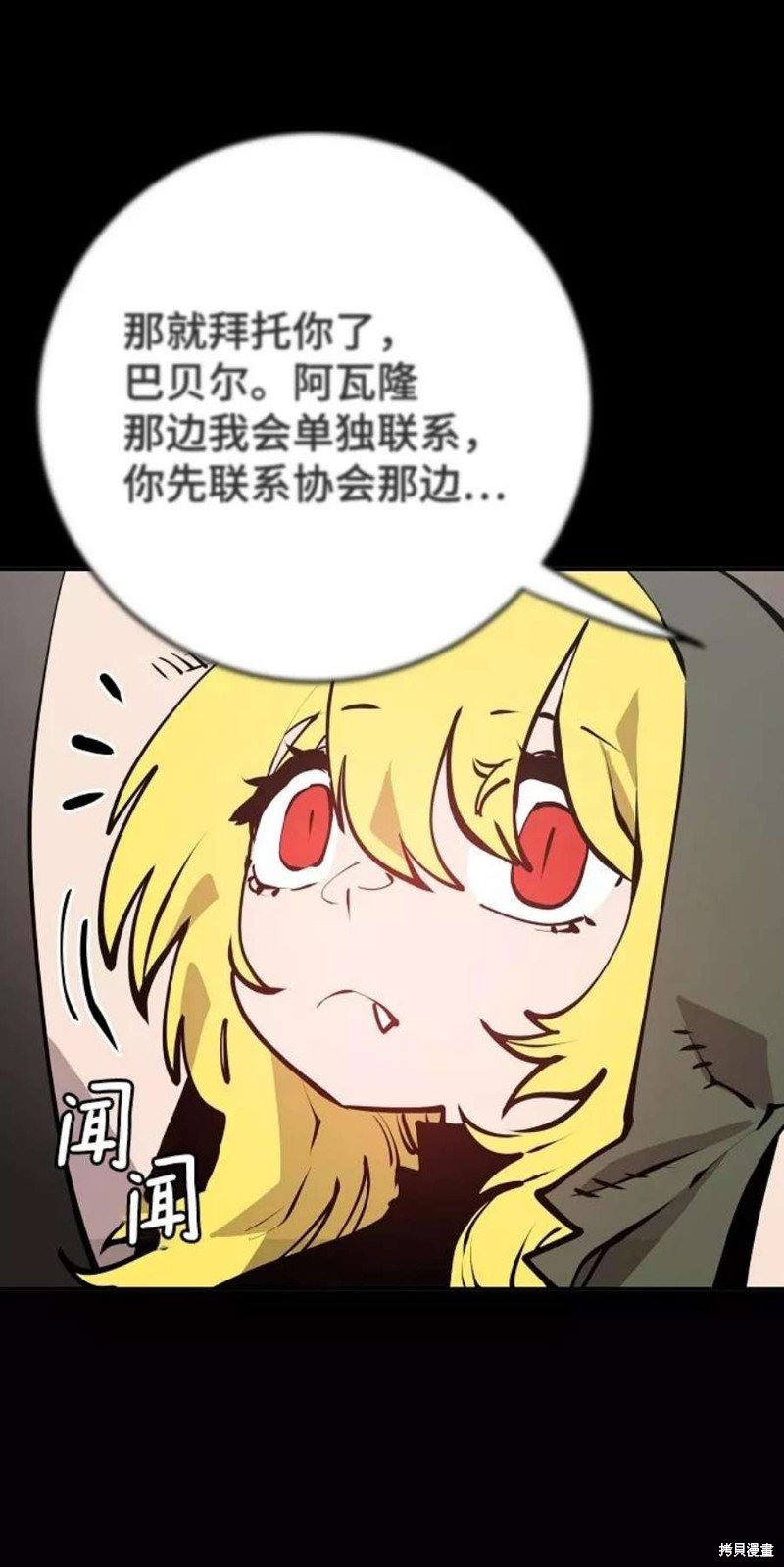 第100话