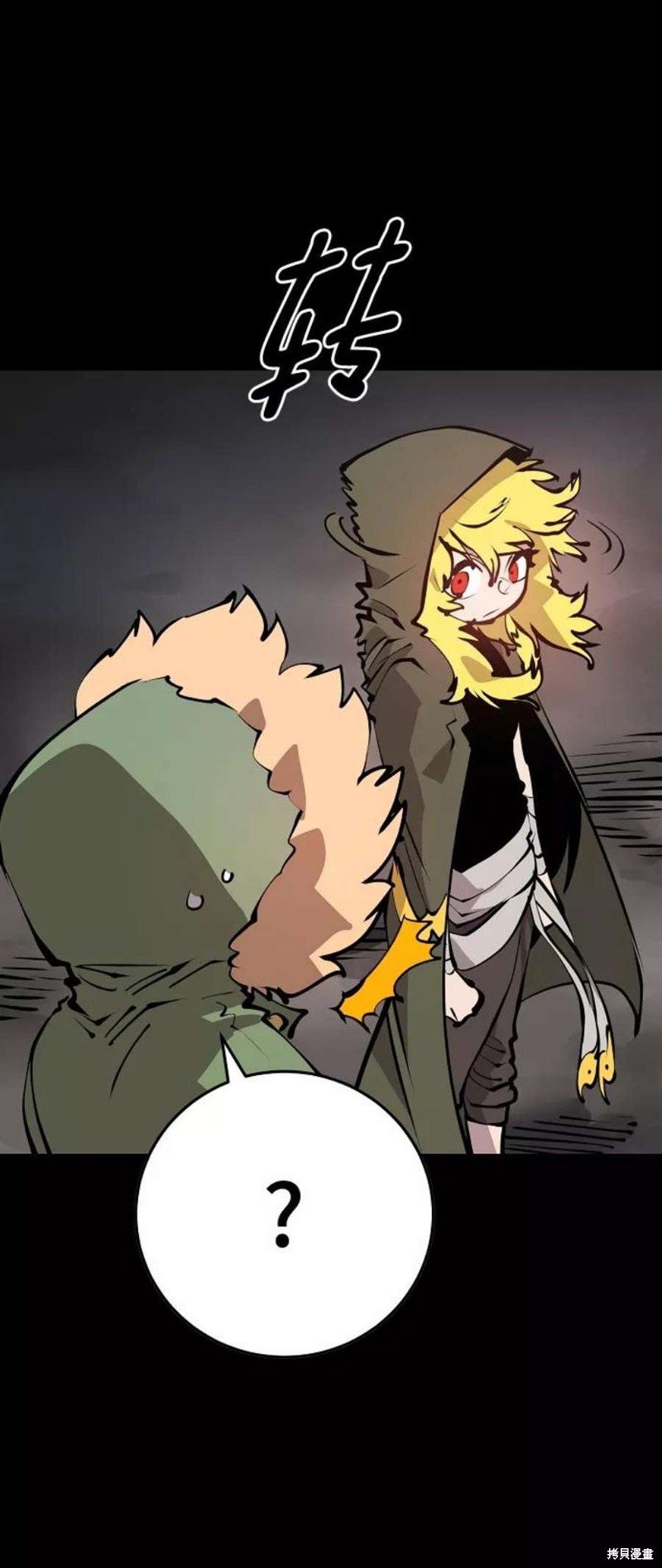 第100话