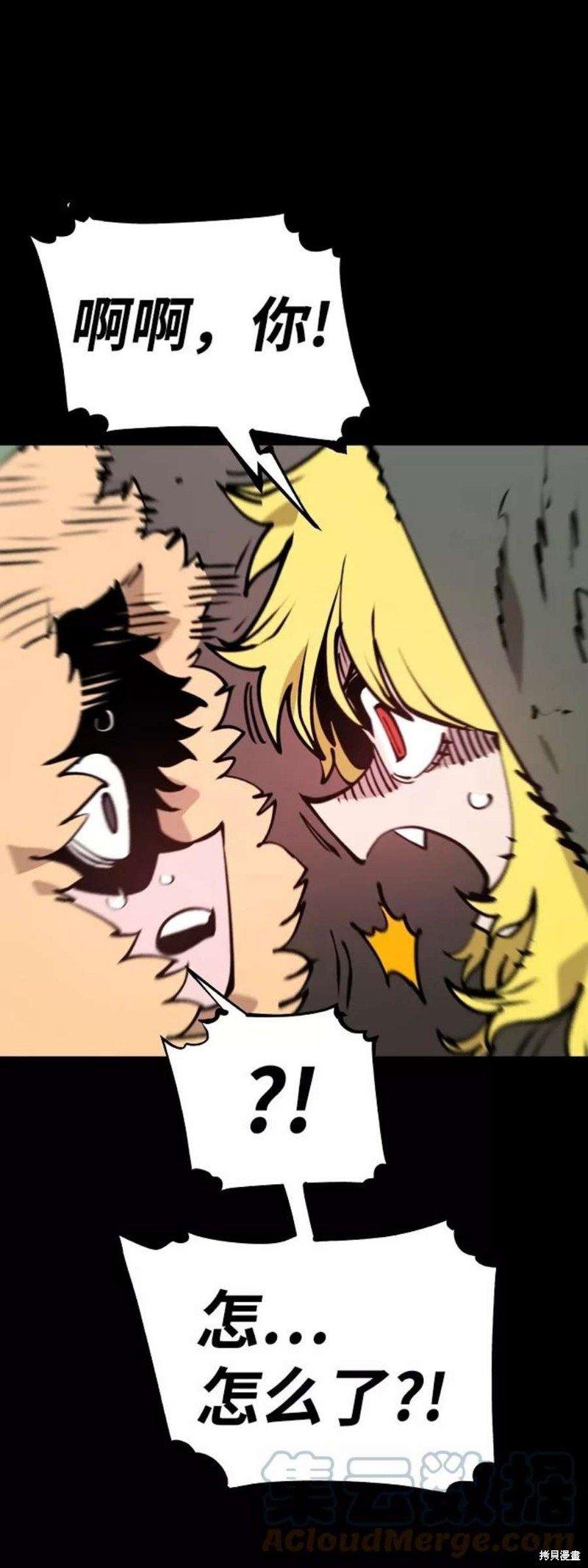 第100话