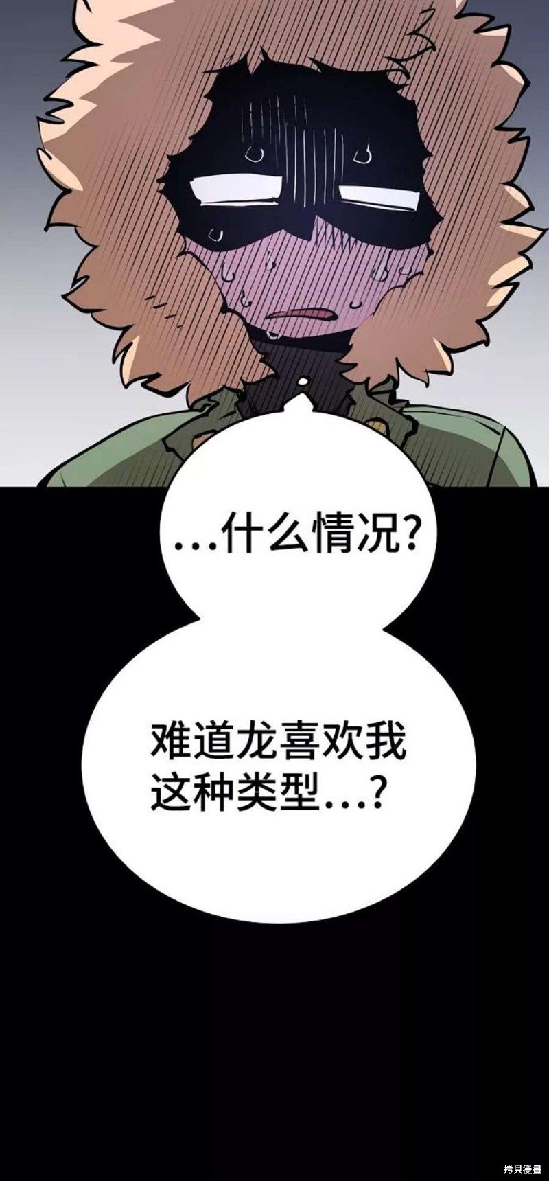 第100话