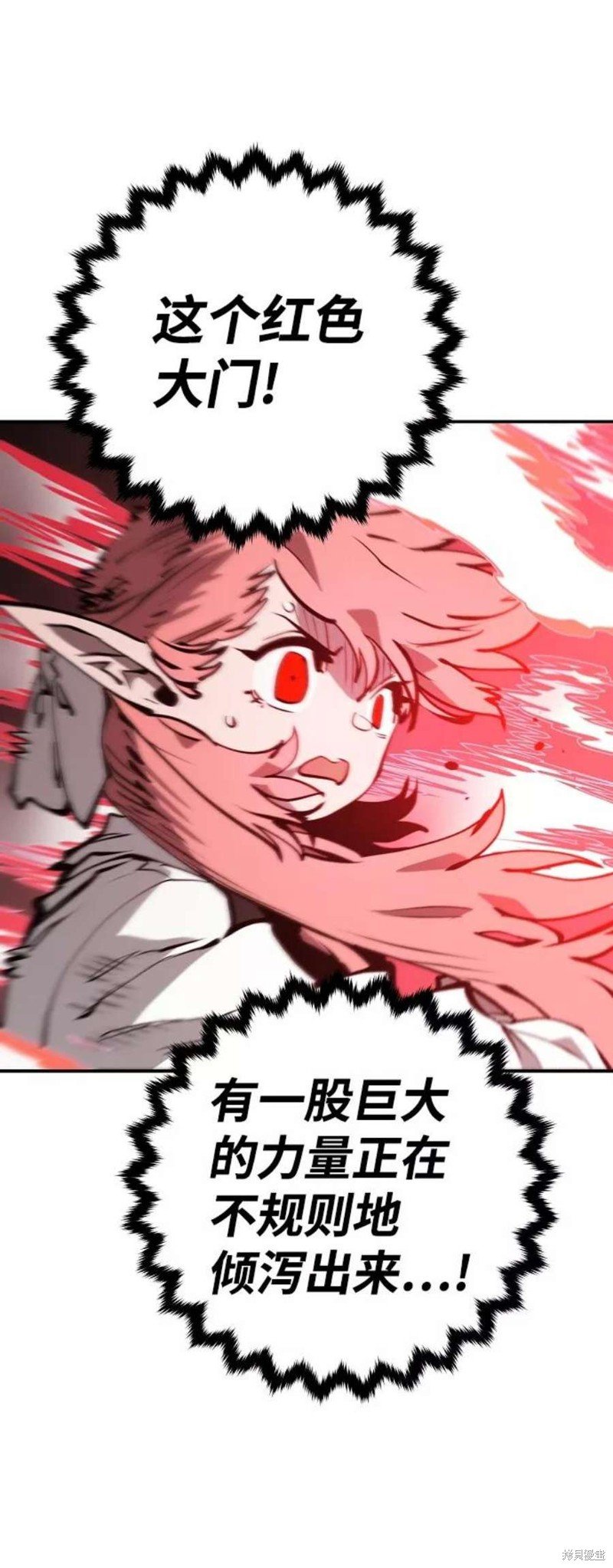 第100话