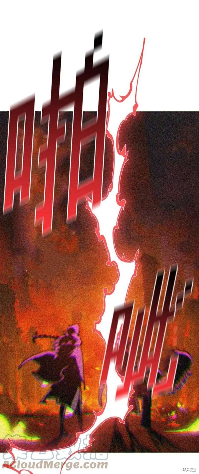 第100话