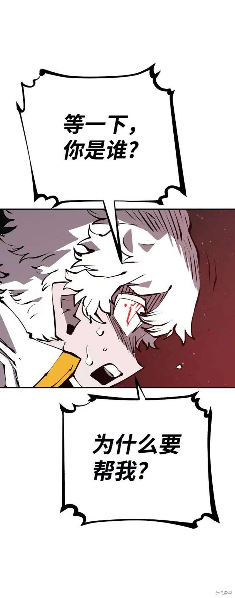 第100话