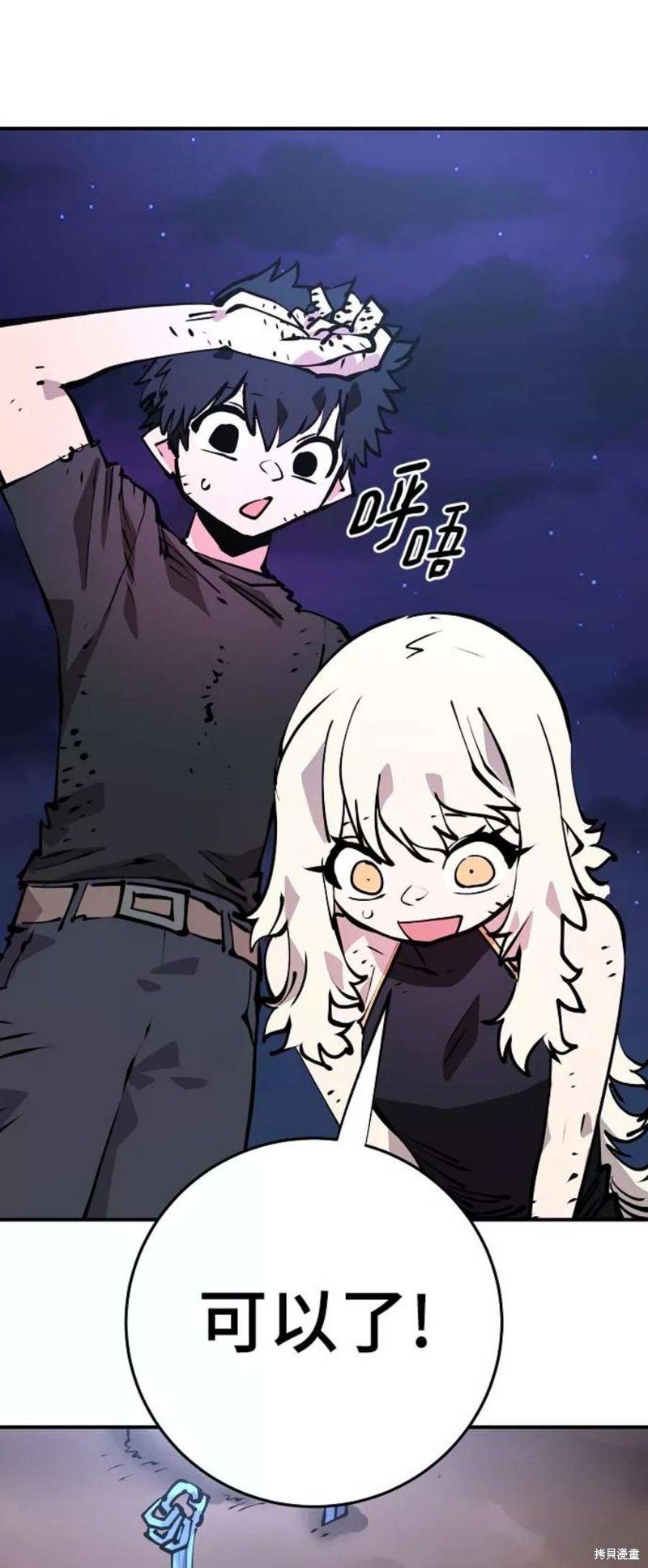 第100话