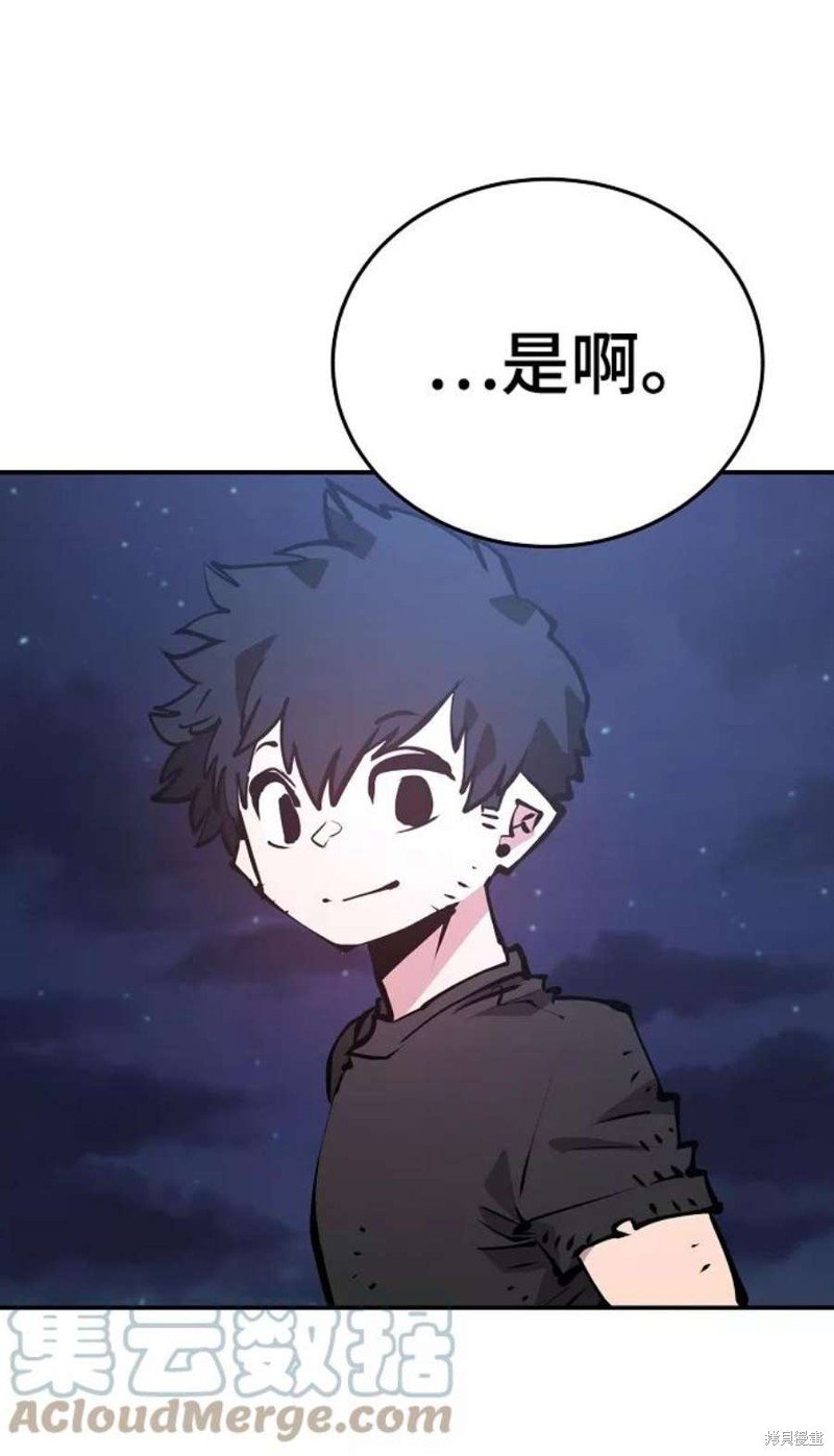 第100话