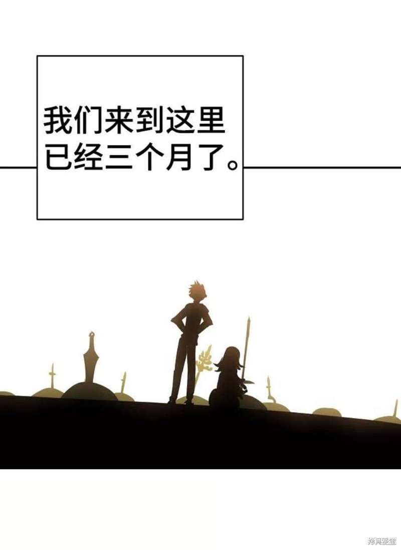第100话
