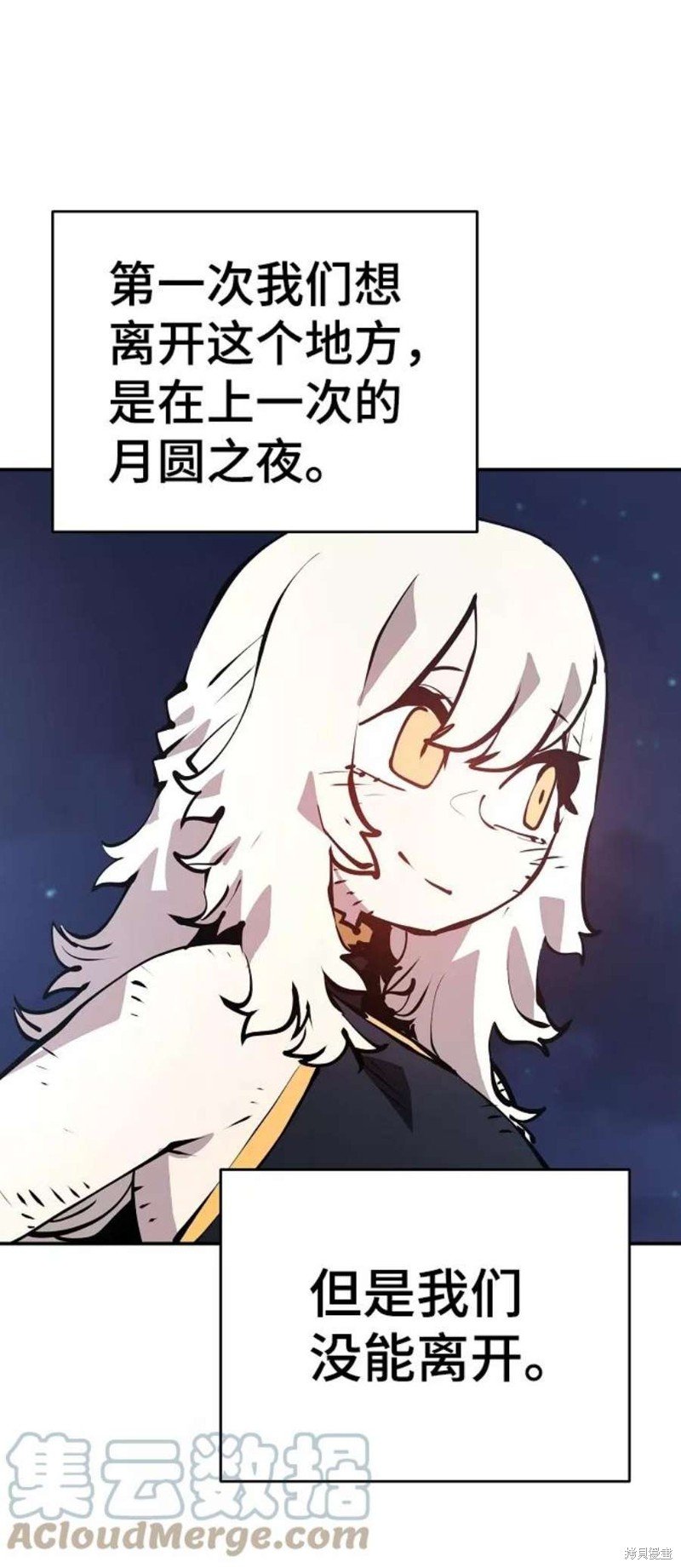 第100话