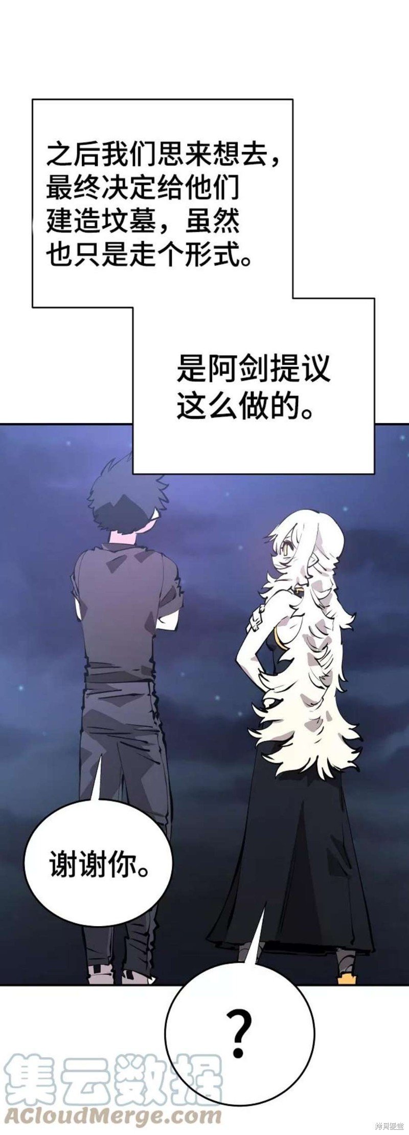 第100话