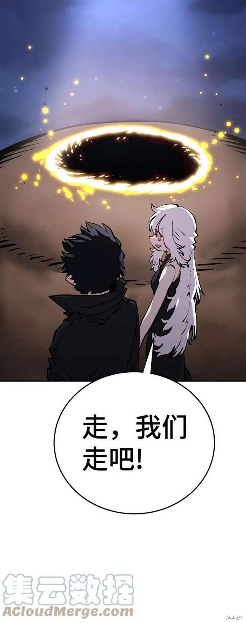 第100话