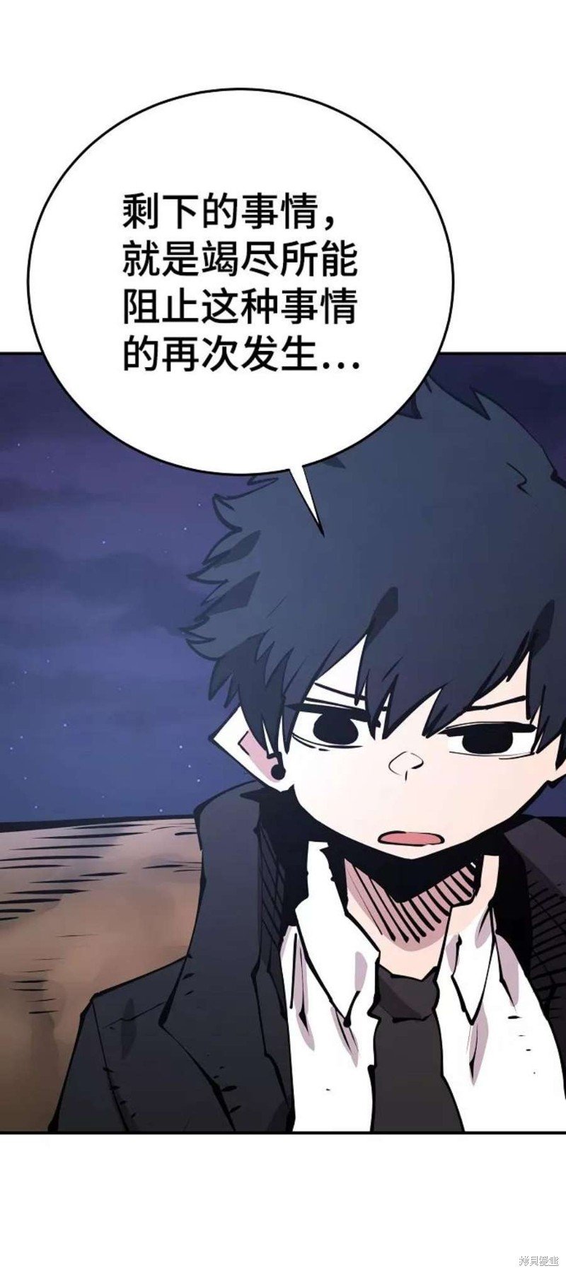 第100话