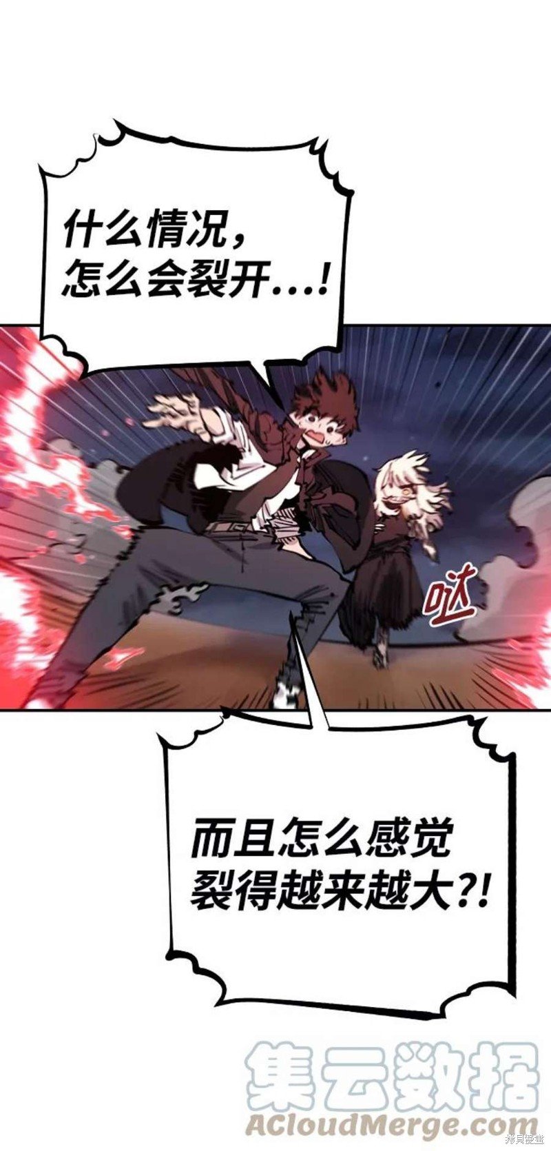 第100话