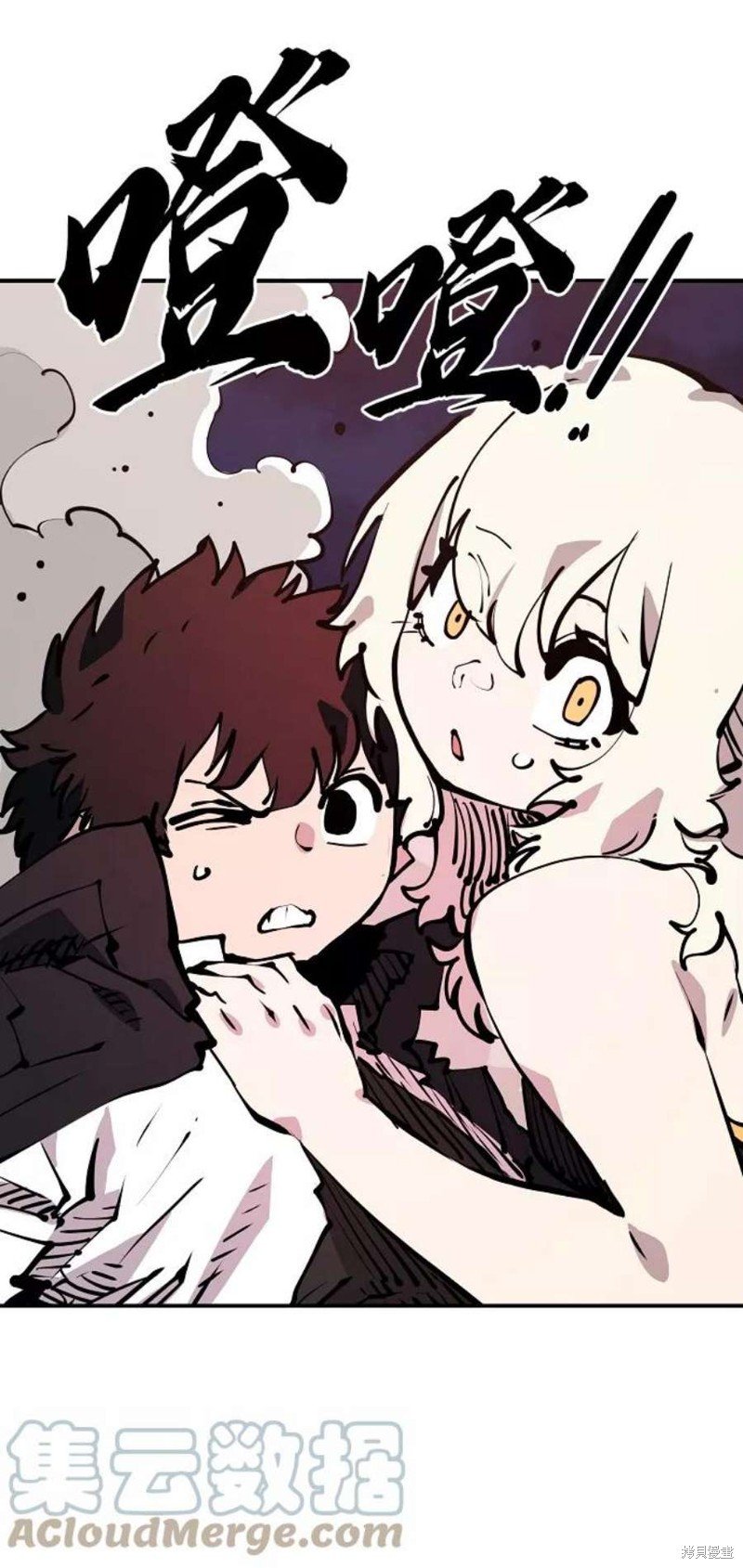 第100话