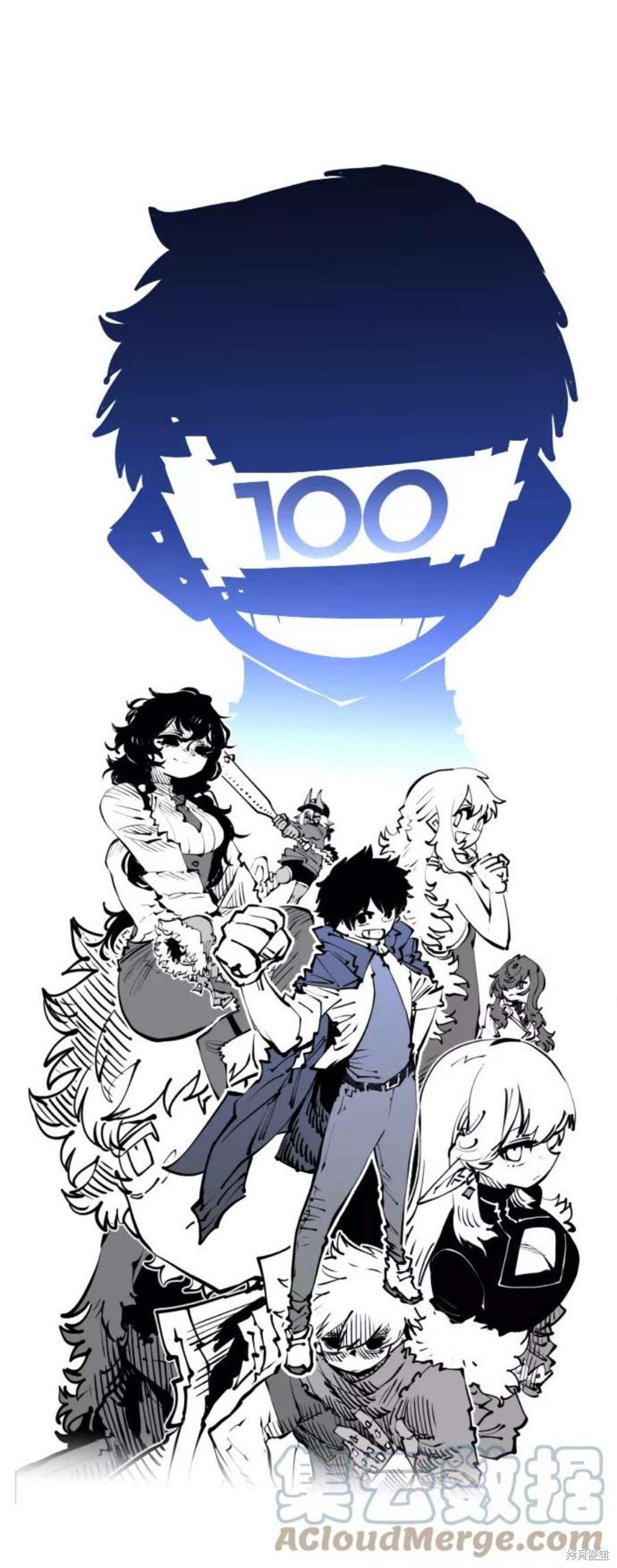 第100话