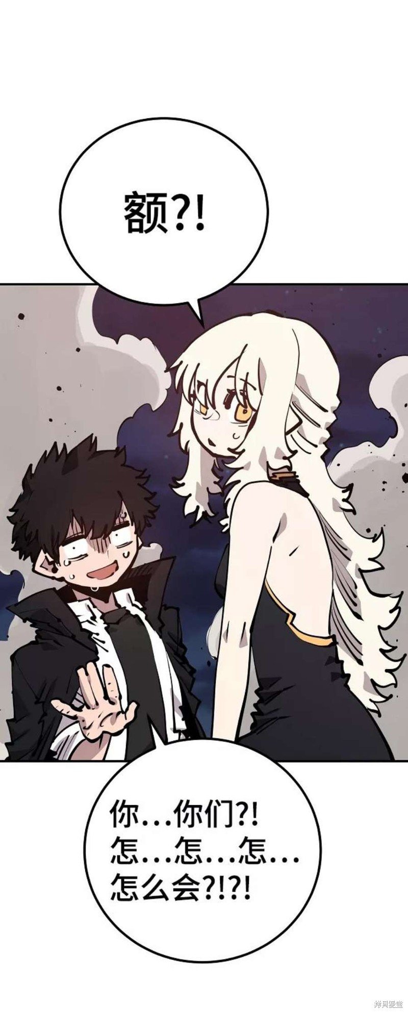 第101话
