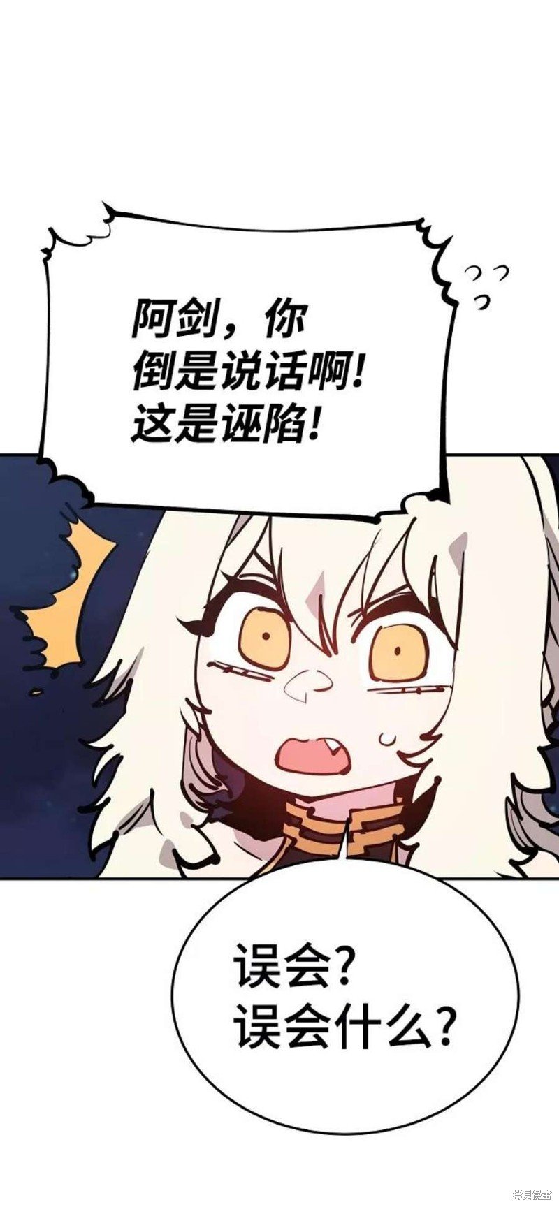 第101话