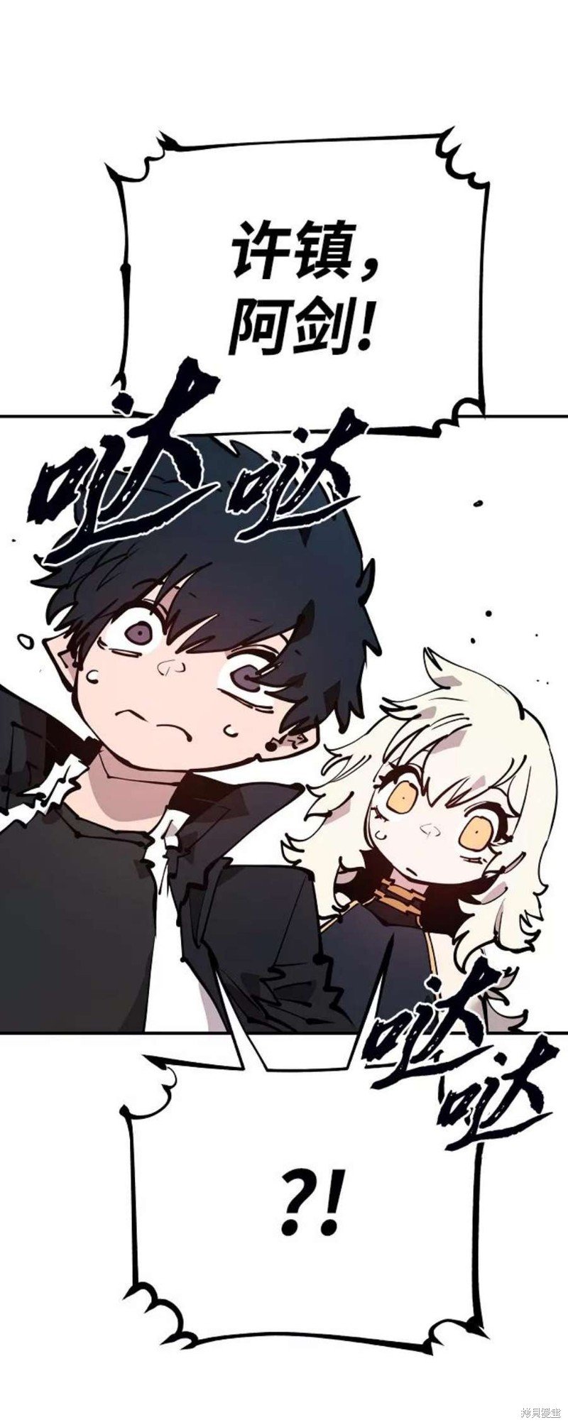 第101话