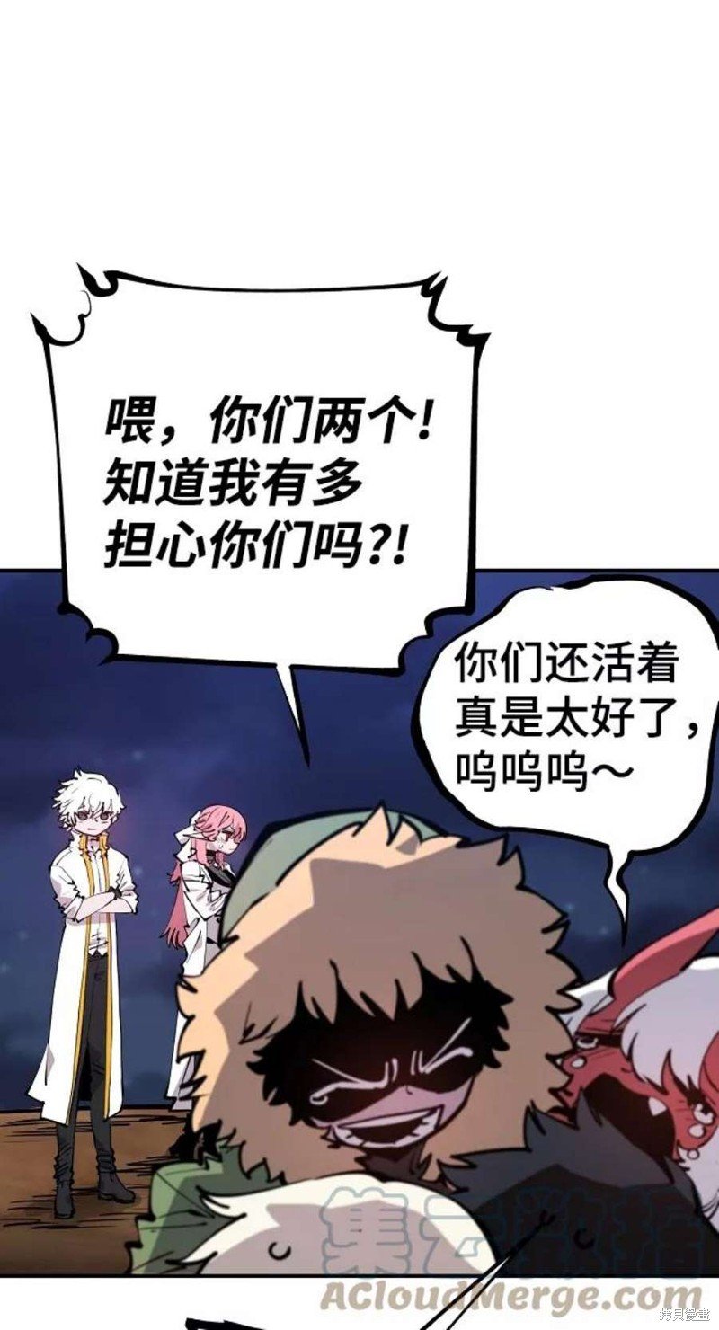第101话
