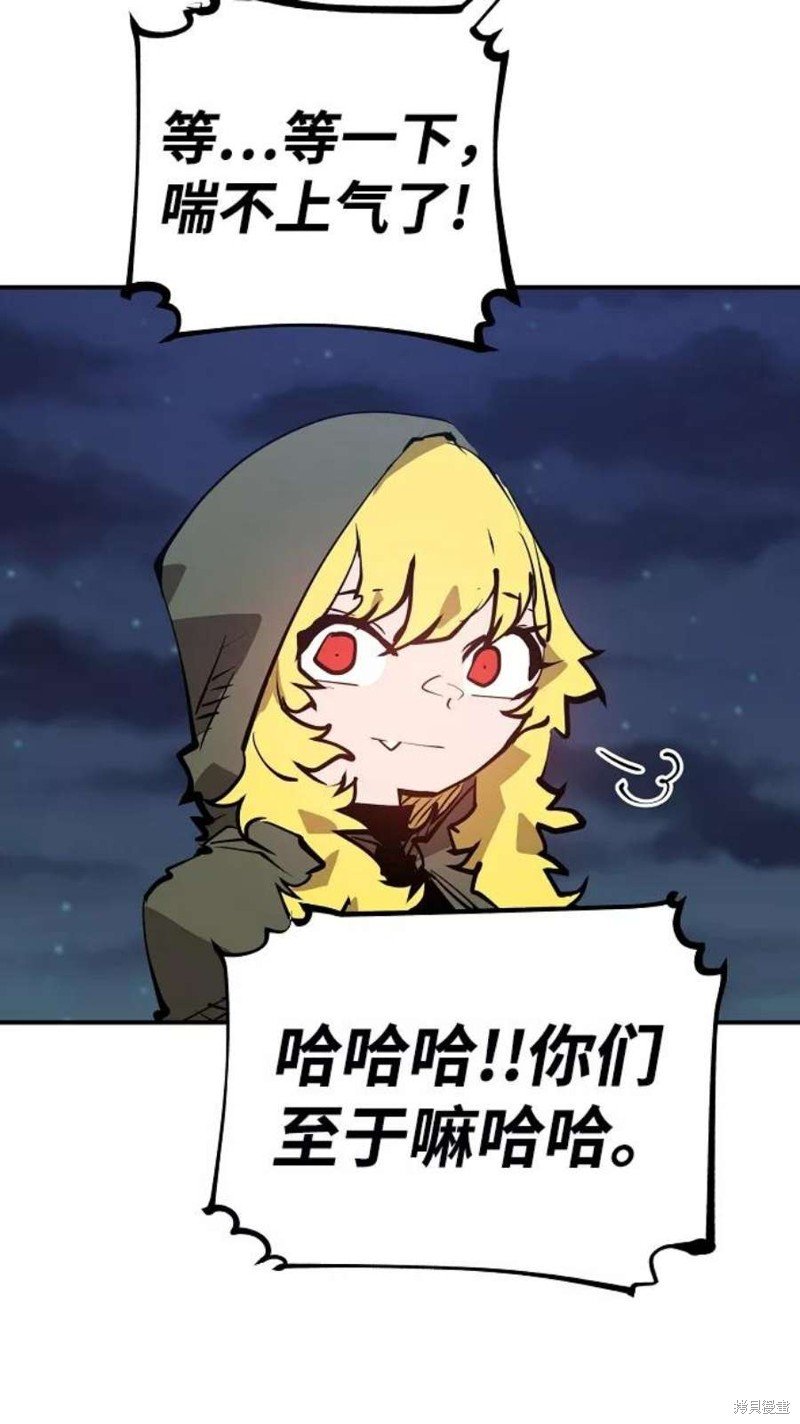 第101话