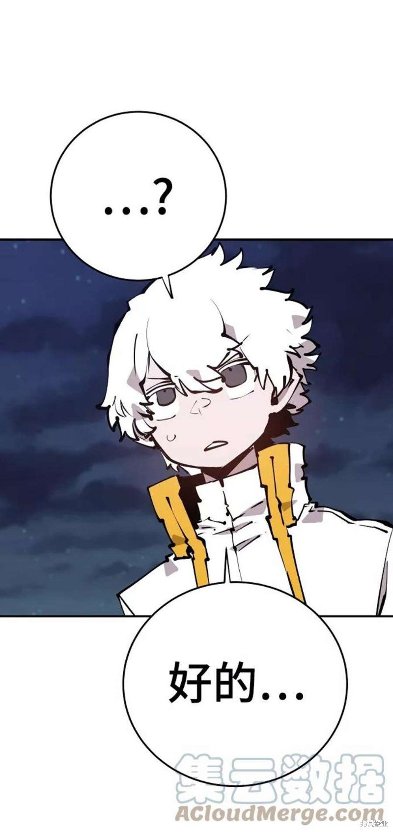 第101话